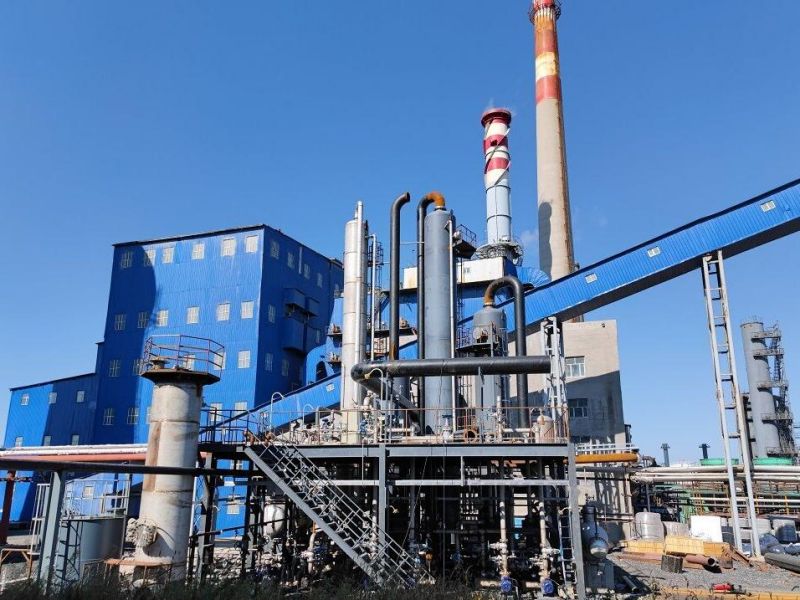 CO2 Recovery Plant